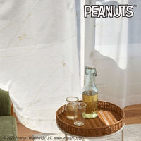 スミノエ PEANUTS セミオーダー レースカーテン ジークレフトボイル 2400×2490mm ホワイト １セット(2枚入)（直送品）