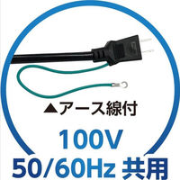 フローバル オレンジサクションホース付マイティポンプ(清水用水中ポンプ PSP-100S) PSP-100S+CX25x20 1セット（直送品）