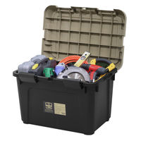 JEJアステージ ツールストッカー700HS サンドベージュ 1個