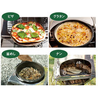 LOGOS THE KAMADO EMiwa コンプリート 81064140 1台 （直送品） LOGOS/ロゴス（直送品）