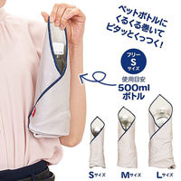 トーン くっつクロスフリーS 6個 JD-17 1セット(6個)（直送品）