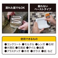 呉工業　GORILLA（ゴリラ）　ゴリラ 強力ペースト接着剤　1783　24本（直送品）