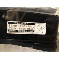 イワタニ カセットフータフまるJr. ブラック CB-ODX-JR-BK 1台 岩谷産業