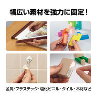 現場のチカラ 超強力両面テープ 多用途 幅12mm×長さ5m ニトムズ 1箱（40巻入）  オリジナル