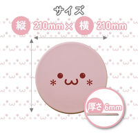 マウスパッド しろちゃん 丸型 スムースクロス素材 ほどよいグリップ感 厚さ 6mm ピンク MP-FC01PF エレコム 1個（直送品）