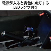 シガーソケット カーチャージャー Type-Cケーブル巻取一体型 1ポート ブラック MPA-CCCPD02BK エレコム 1個