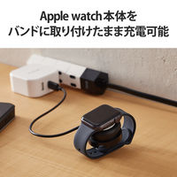 Apple Watch 充電器 ケーブル USB Type-C 巻取タイプ ブラック MPA-AWMCQBK エレコム 1個（直送品）