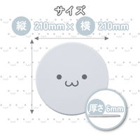 マウスパッド しろちゃん 丸型 スムースクロス素材 ほどよいグリップ感 厚さ 6mm グレー MP-FC01GF エレコム 1個（直送品）