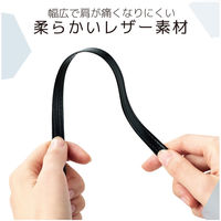 スマホ ショルダー ストラップ 53～65cm ソフトレザータイプ ブラック P-STCASDPLBK エレコム 1個