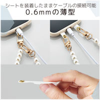 スマホストラップ 手首 ハンド ストラップ 約16cm パールタイプ ストラップシート付 パール P-STHPAL エレコム 1個