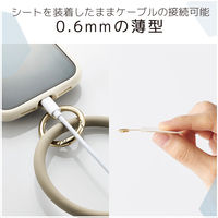 スマホストラップ 手首 ハンド ストラップ シリコンタイプ ストラップシート付 ベージュ P-STHSIBE エレコム 1個（直送品）
