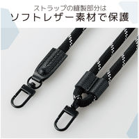 スマホ ショルダー ストラップ 42～78cm カジュアルタイプ ブラック P-STCASDR06BK エレコム 1個