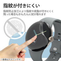 Google Pixel Watch 保護 フィルム 2枚セット 高透明 傷修復 SW-PI221FLAPKRG エレコム 1個