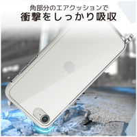 iPhone SE 第2、3世代/8/7用 ケース ハイブリッド 衝撃吸収 クリア PM-A22SHVCKSHCR エレコム 1個（直送品）