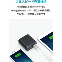 Anker モバイルバッテリー コンセント一体型 5000mAh PowerCore Fusion 5000 AC充電器 ブラック