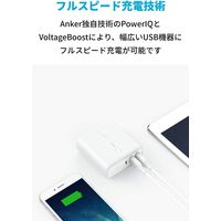 Anker モバイルバッテリー コンセント一体型 5000mAh PowerCore Fusion 5000 AC充電器 ホワイト