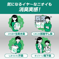 ハミング 消臭実感 ローズ＆フローラル 詰め替え 1500mL 1セット（1個×6） 柔軟剤 花王