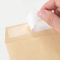 現場のチカラ エコノミータイプ 一般用両面テープ 簡易包装 幅20mm×長さ50m アスクル 1セット（45巻入）  オリジナル