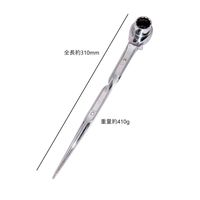 丸政 ツイスト総磨きラチェットN型 RMT-17x21N-SV 1個（直送品）