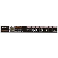 丸政 シンタイガーリール アース付 15m ミリタリーグリーン ST-15KSG 1個（直送品）