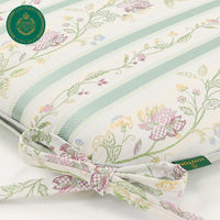 【並行輸入品】川島織物セルコン シートクッション LN1221 45×43cm G ミントン LN1221_98G 1枚