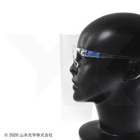 山本光学　防災面　反射防止グラス・シールド　YF-850L　1セット（フレーム5個、レンズ10枚）