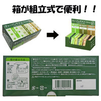 大井川茶園　ティーバッグアソート　1セット（300バッグ：60バッグ入×5）