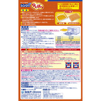 レンジでゆたぽん 白元アース 5個