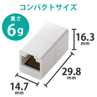 エレコム CAT6対応コンパクトRJ45延長コネクタ LD-RJ45JJ6Y2 5個（直送品）