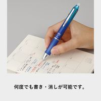 フリクションボール3　0.5mm　メタルブラック軸　黒　消せる3色ボールペン　LKFB-150EF-GRB　パイロット 5本