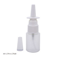 金鵄製作所 ミストボトル鼻用 20mL 本体色:半透明 噴霧 点鼻容器 未滅菌 KT110-101 1セット（50本：10本入×5）