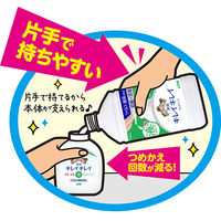 キレイキレイ 薬用液体ハンドソープ 詰替用 800mL 5個 【液体タイプ】 ライオン