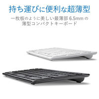 ワイヤレスキーボード 無線 テンキー付き コンパクト パンタグラフ 薄型 ブラック TK-FDP099TBK エレコム 5個（直送品）