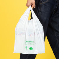 福助工業 ニューイージーバッグバイオ25 レジ袋（乳白）バイオマス25%配合 LLサイズ 45号 500枚