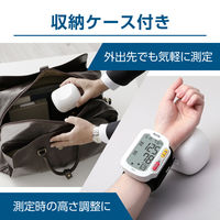 タニタ TANITA 血圧計 手首式 コンパクト 小型 持ち運び 簡単操作 ホワイト BP-213-WH 1台