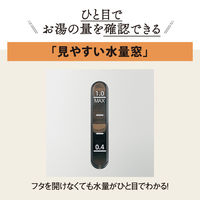 象印マホービン 電気ケトル 1.0L CK-DB10-BM スレートブラック 1台