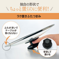 象印マホービン グリルなべ EP-RW30-TA ブラウン 1台