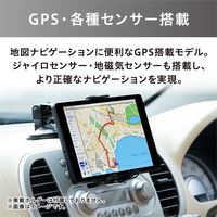 アイリスオーヤマ タブレット端末 8インチ wi-fiモデル Android 4GB 64GB アンドロイド LUCA TM082M4N1-B 1台（直送品）