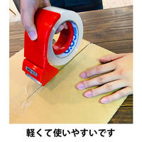 【梱包用テープカッター】 ハンドカッター HC-503 PROSELF ニトムズ 1個（わけあり品）