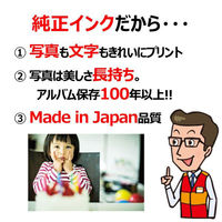 キヤノン（Canon） 純正インク BCIー301Y イエロー 1個（わけあり品）