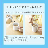 【スティック飲料】味の素AGF　ブレンディ　スティック　紅茶オレ　1箱（27本入）（わけあり品）