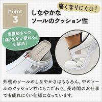 【ナースシューズ/靴】マツヨシ 2WAYナースシューズ グレー 25.5cm MY-NS1000GR 1足（直送品）