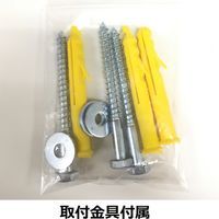 セーフラン安全用品 ソフトポール(反射タイプ) 14476 1本