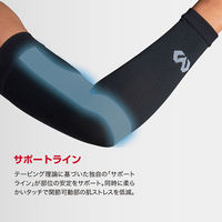 ユナイテッドスポーツブランズジャパン サポーター 腕用 コンディショニングスリーブ アーム M ブラック MA104 1個