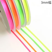 SHINDO ポリエステル ダブルサテンリボン ネオンオレンジ 3mm巾×30m巻 SIC121-3MM-153 1セット(3巻)