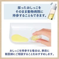 ニャンとも清潔トイレ　おしっこチェックキット 1個