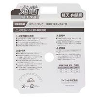 小山金属工業所 建工快速 チップソー 軽天・内装用 150mm #004769 1枚（直送品）
