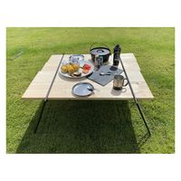 尾上 IL-H-II アイアンレッグHIGHII　1組 尾上製作所（直送品）