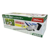 三共コーポレーション sita SCL-002 18V充電ヘッジトリマー #333402 1台（直送品）