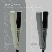 マクロス ミニストレートアイロン MEBL-155PO 1台